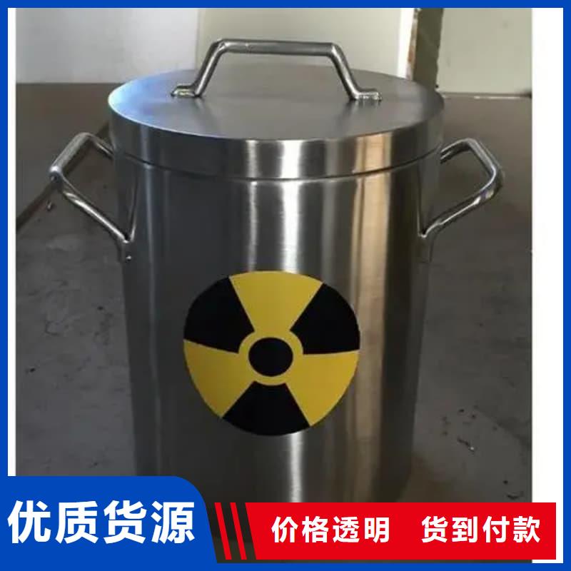 X光片专用铅箱-X光片专用铅箱厂家直销