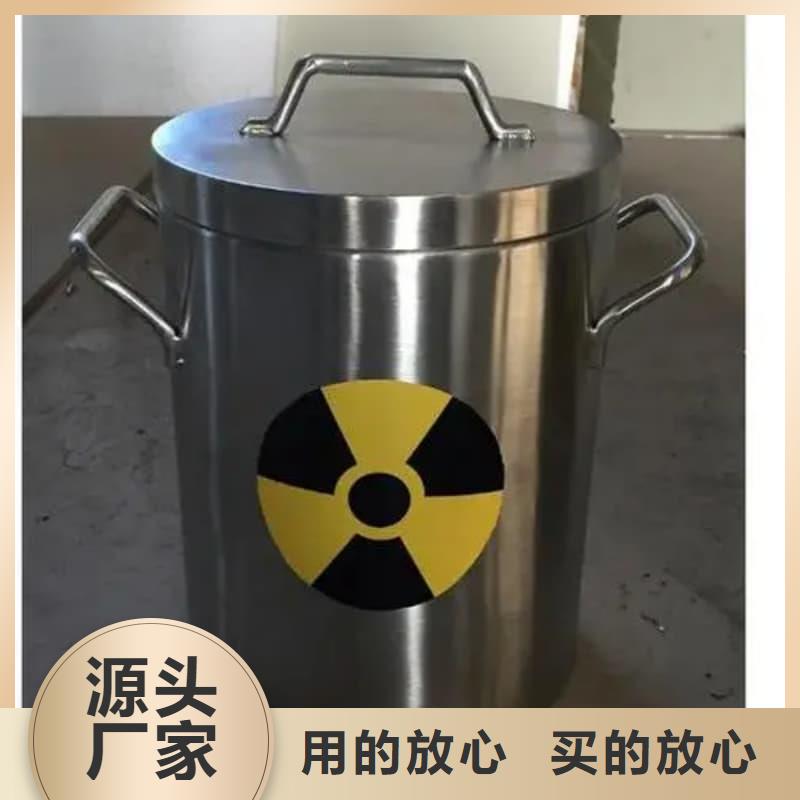 X光片专用铅箱畅销全国