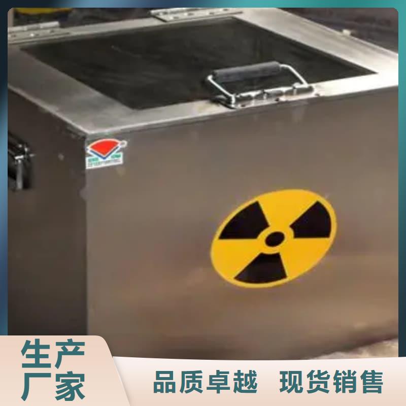 信誉好的放射源储物柜生产厂家