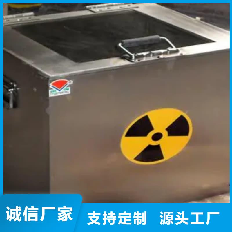 X光片专用铅箱-X光片专用铅箱厂家直销
