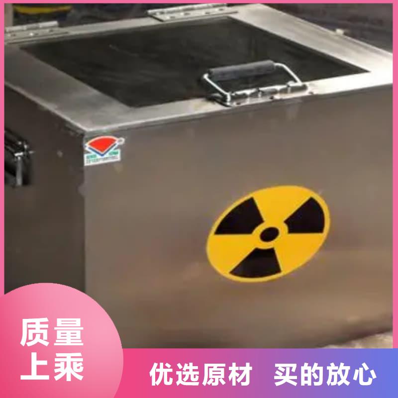 医院铅箱发货快品质高