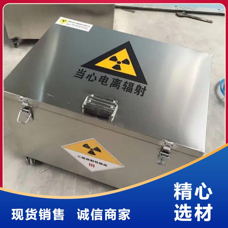 价格低的X光医院铅箱生产厂家