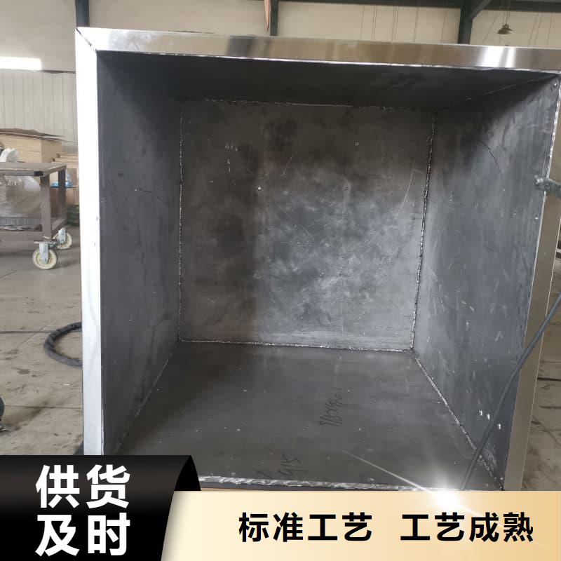专业销售放射源储物柜-省钱