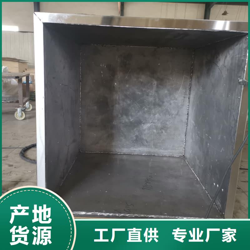 医院铅箱厂家-发货及时