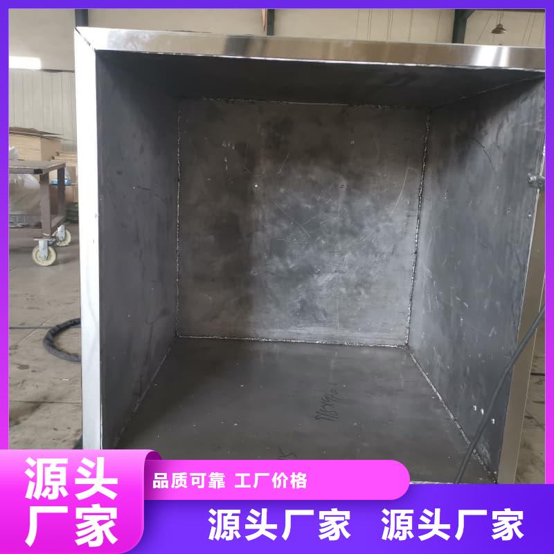 屏蔽信号铅箱、屏蔽信号铅箱厂家直销-质量保证