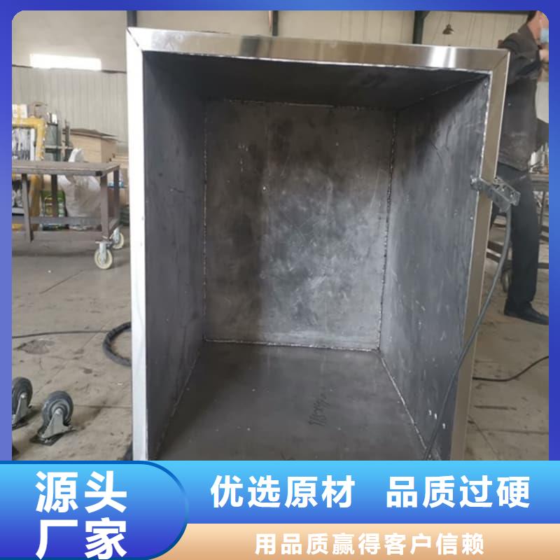 工业用铅箱厂家品质可靠