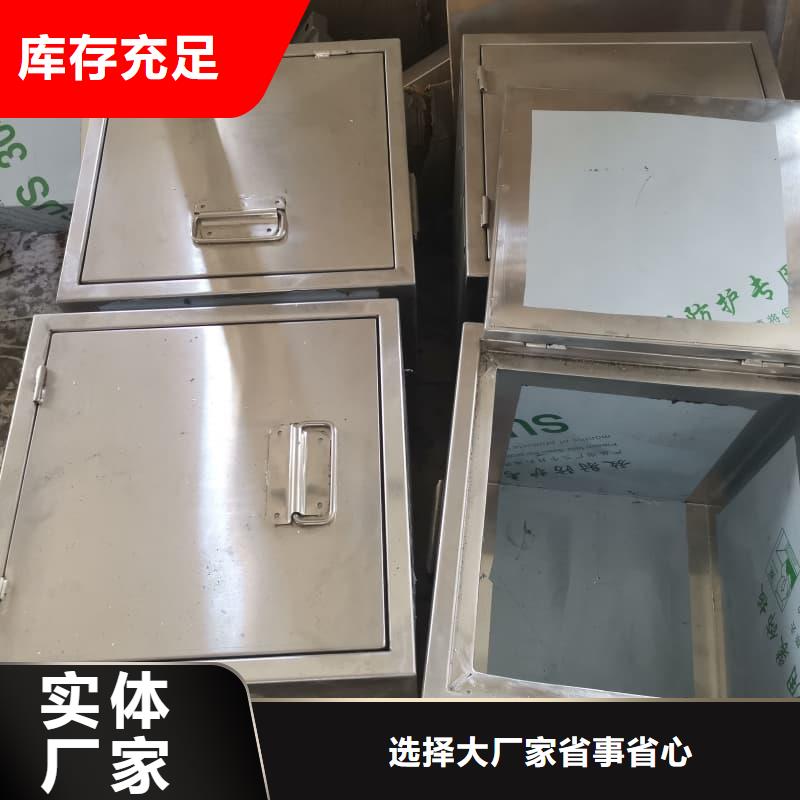 防辐射医院铅箱重信誉厂家