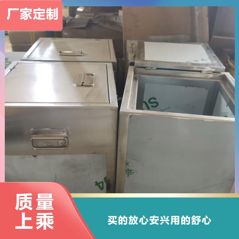 医院铅箱找誉恒射线防护器材有限公司