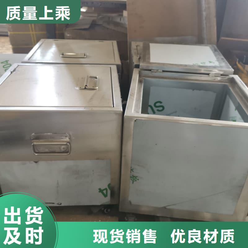 放射性废物储源铅箱_放射性废物储源铅箱厂家