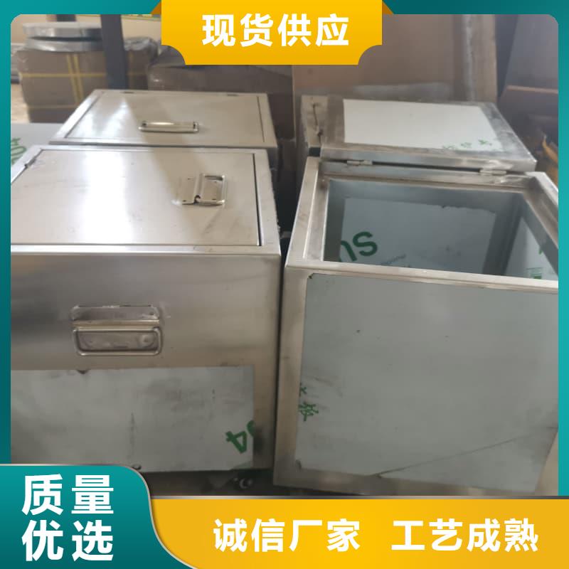 X光片专用铅箱-为您