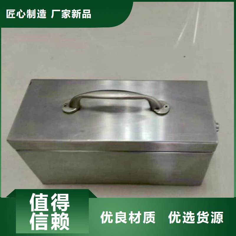 口碑好的防辐射铅箱厂家