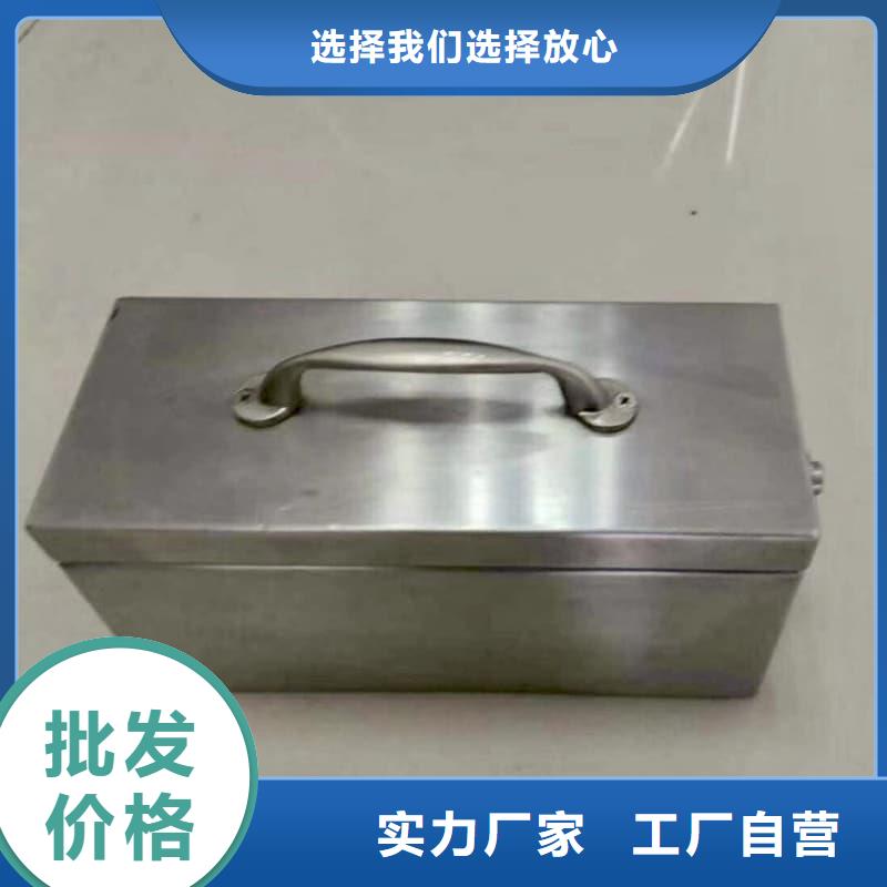 铅箱用途广
