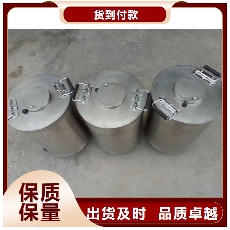 核医学铅箱-核医学铅箱质量优