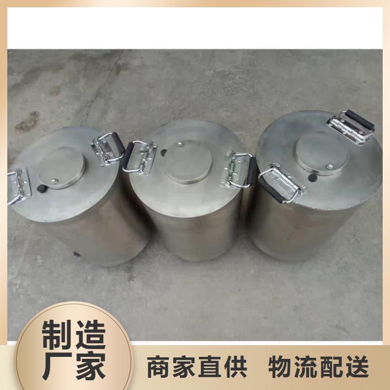 工业用铅箱以诚为本欢迎咨询