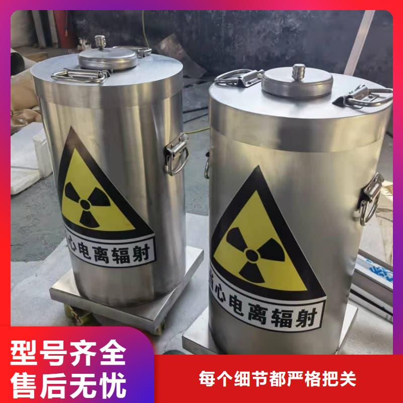 医院用防辐射隔离铅箱-发货迅速