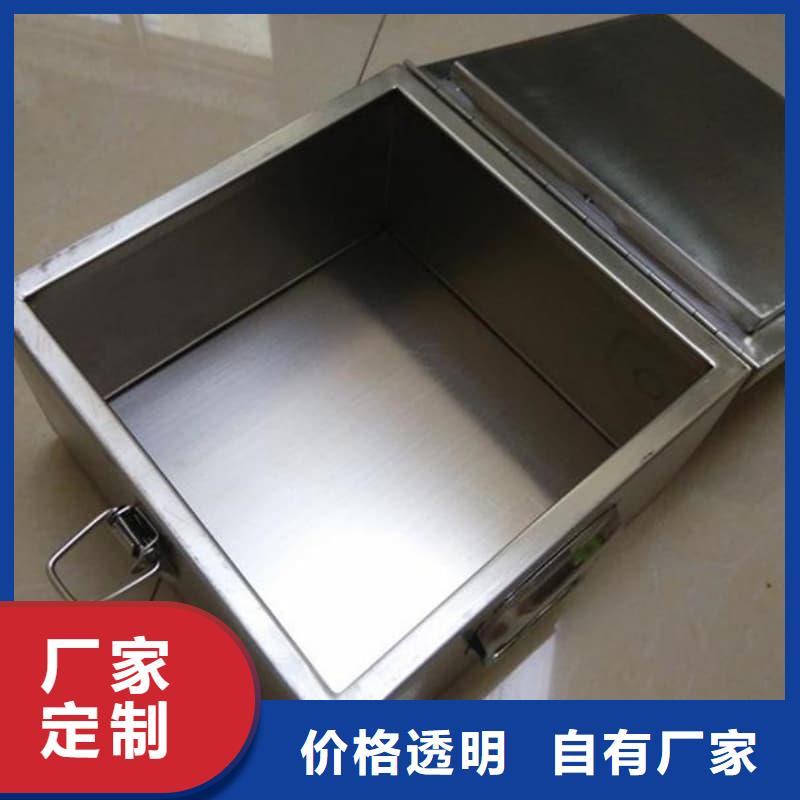 放射物储存铅箱厂家直销-价格实惠