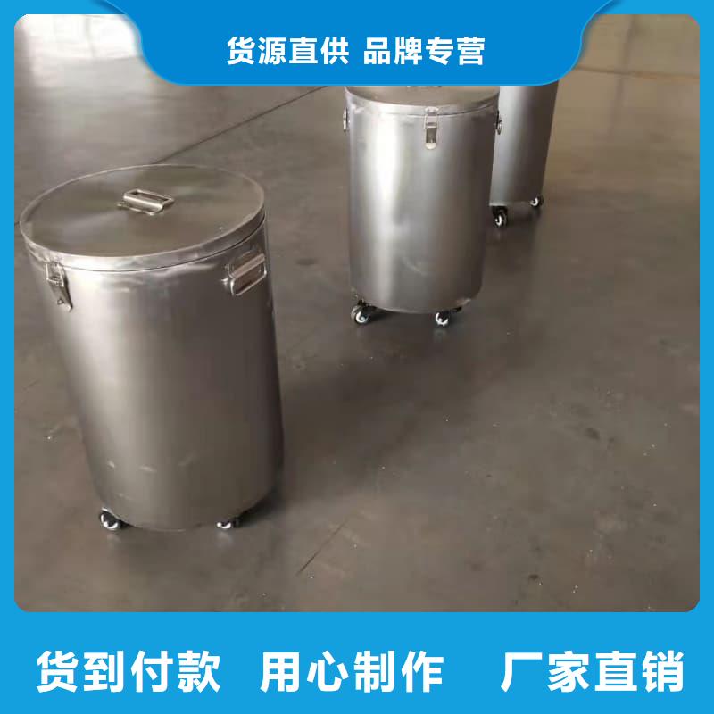 销售屏蔽射线铅罐?_精选厂家