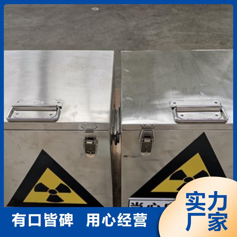 工业用铅箱市场现货价格