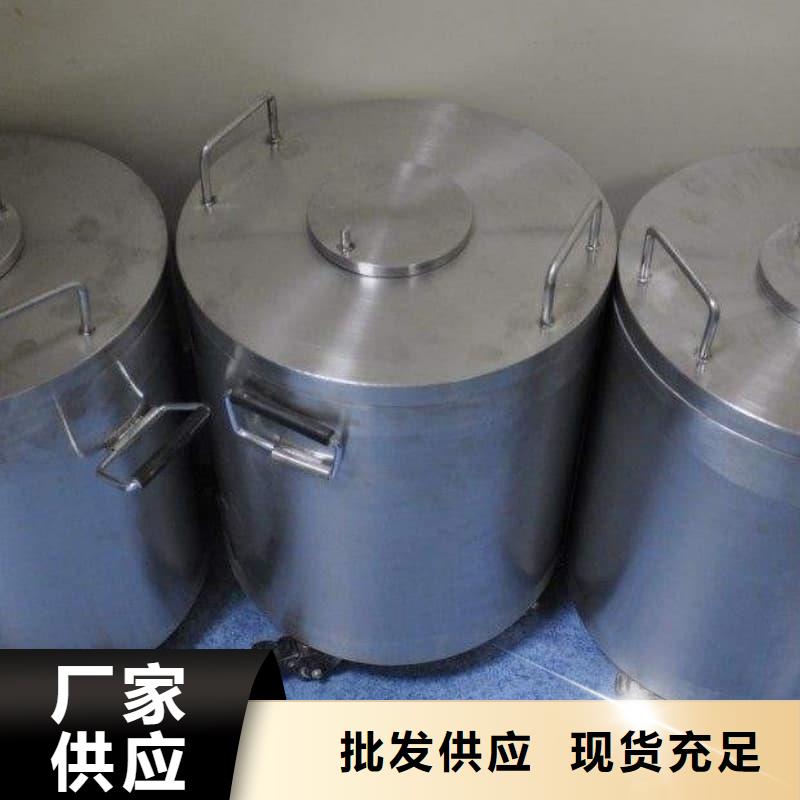 医院铅箱发货快品质高