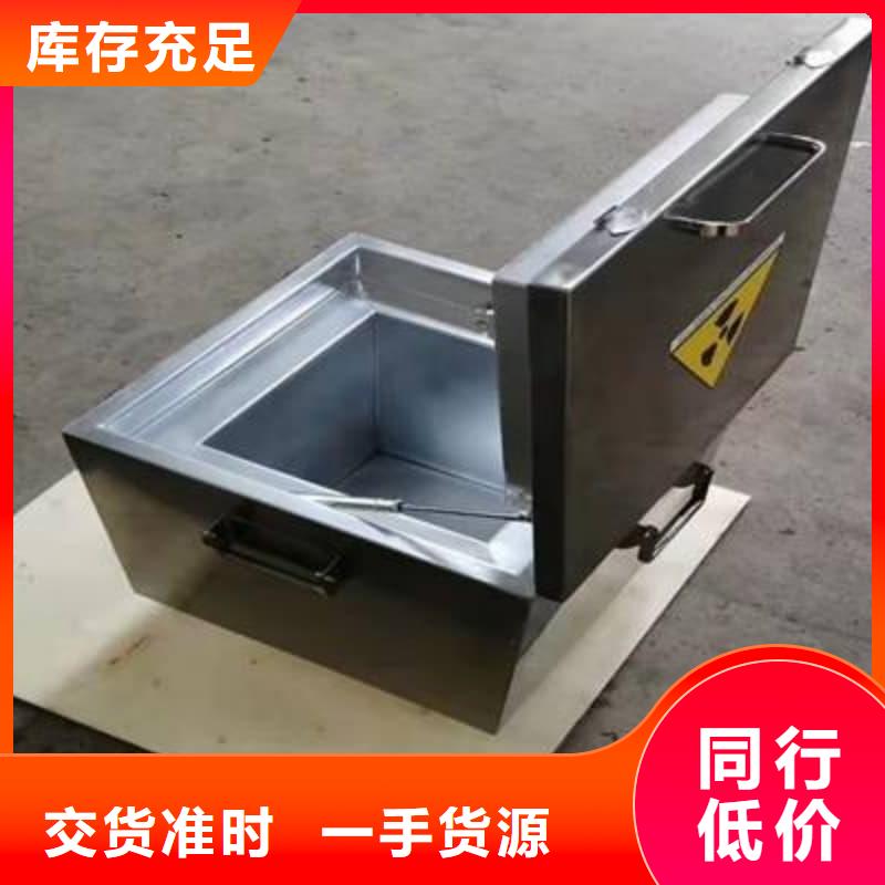医院铅箱品质