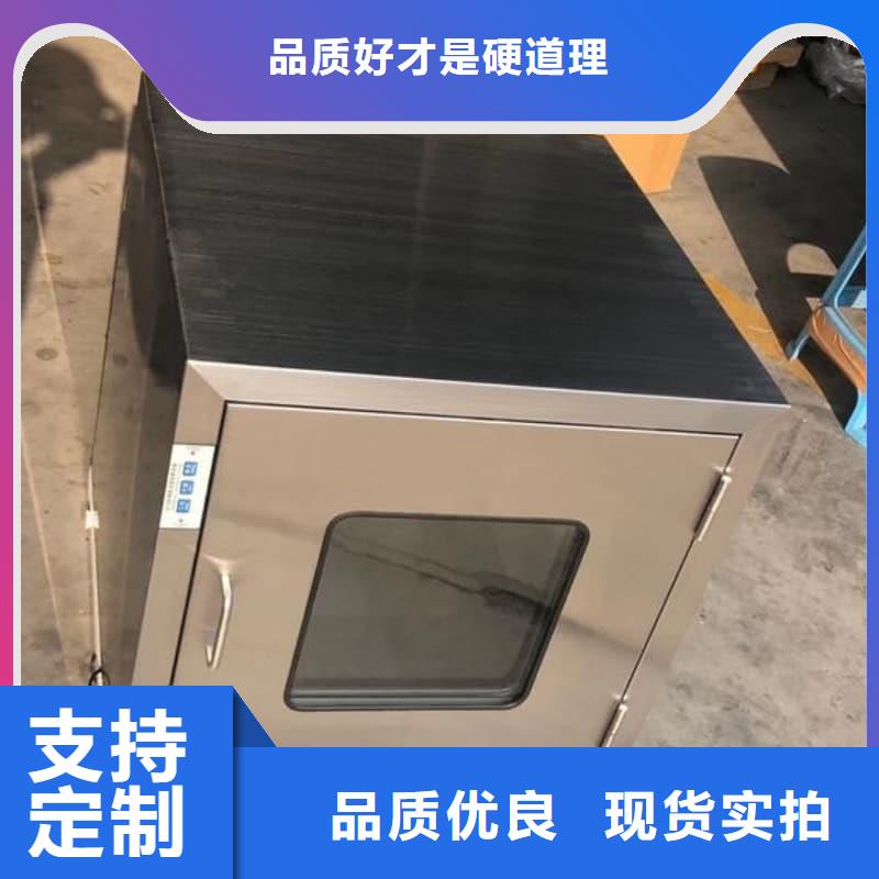 屏蔽信号铅箱工作原理