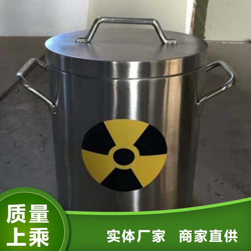 放射源铅箱制造