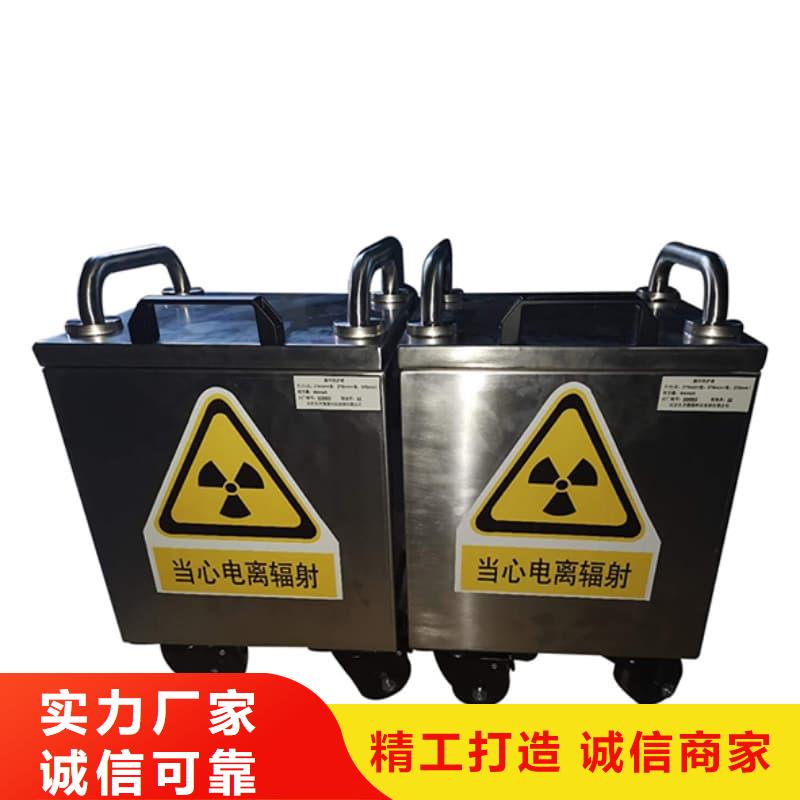 X光片专用铅箱畅销全国