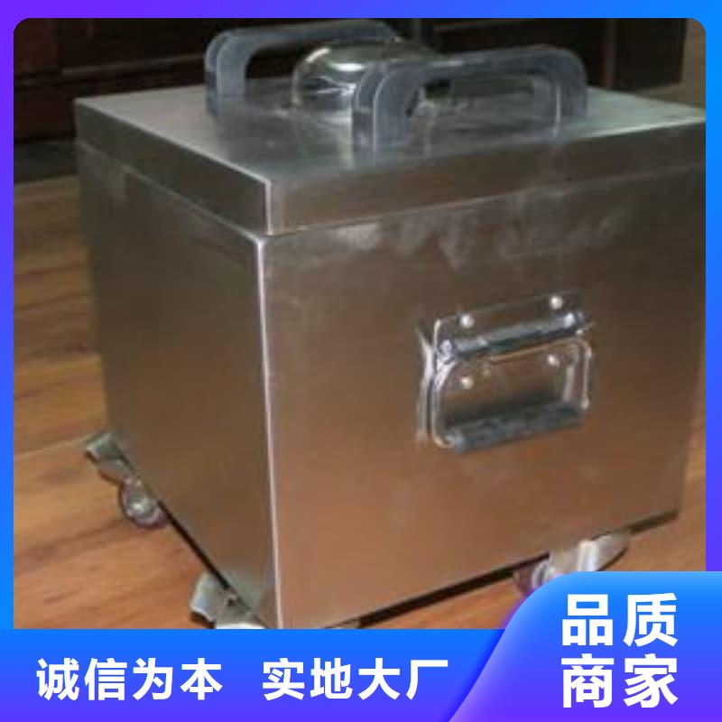 现货供应放射源铅箱_品牌厂家