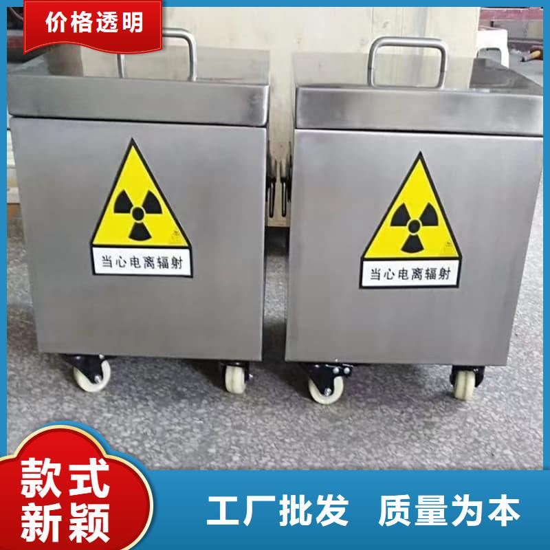 医院铅箱用途分析