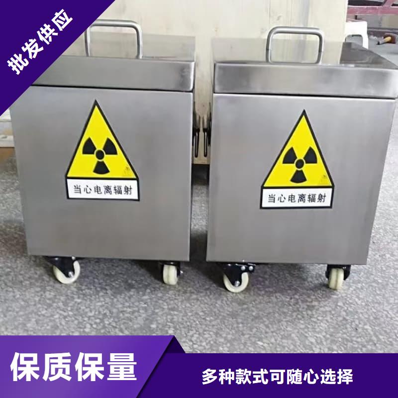 医院用防辐射隔离铅箱-发货迅速