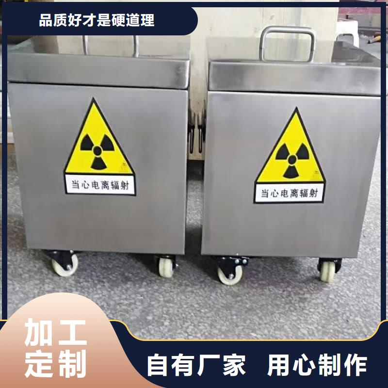 医院铅箱发货快品质高