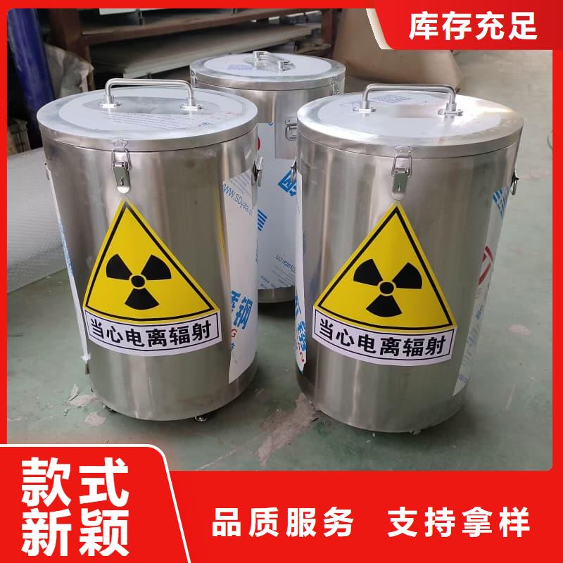 铅箱合格才出厂