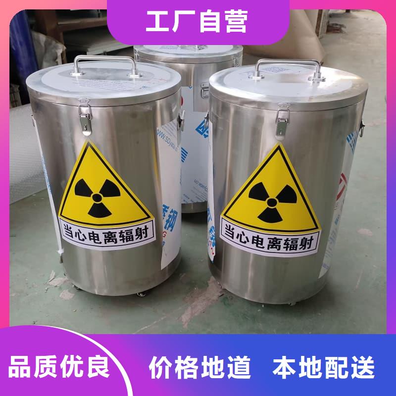铅箱用专业让客户省心
