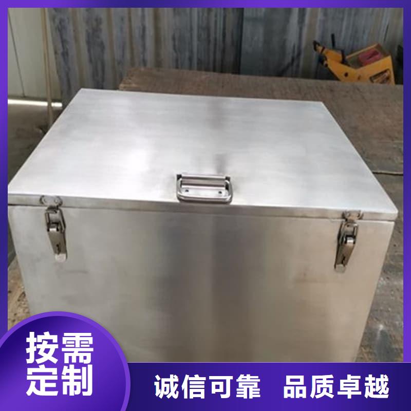储物铅箱厂家按需定制