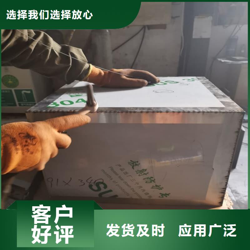 放射源铅箱-欢迎来电洽谈