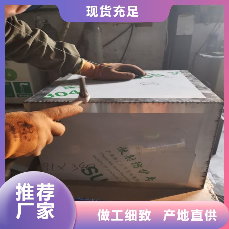 医院铅箱品质