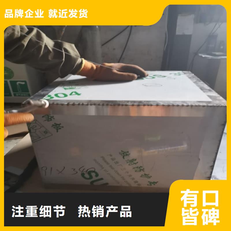 工业用铅箱实体厂家