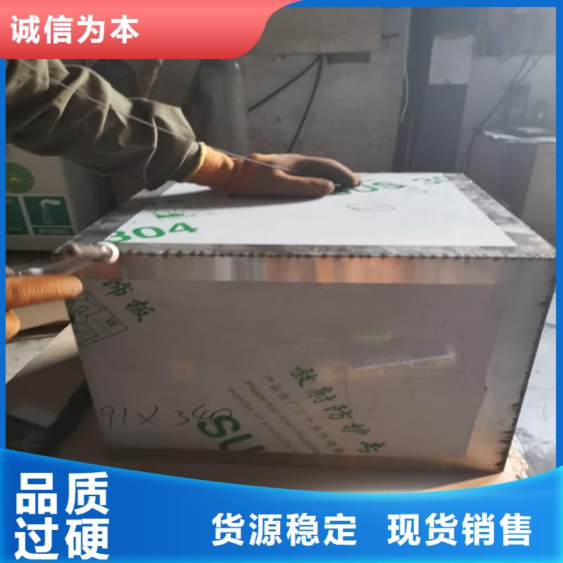 放射物储存铅箱厂家直销-价格实惠