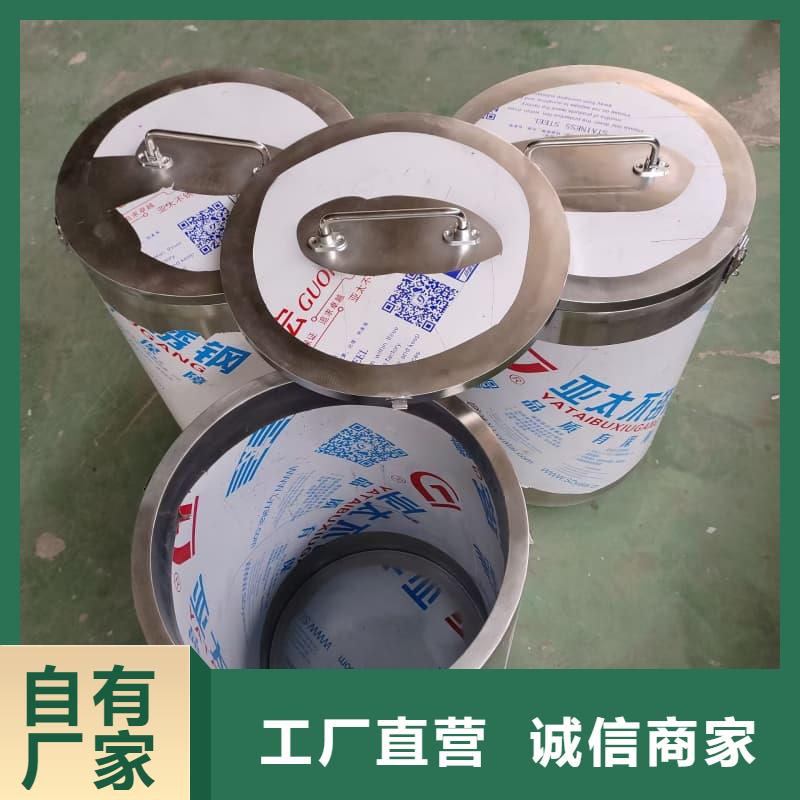 价格合理的放射物储存铅箱供货商