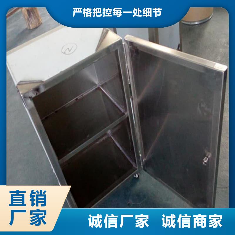 放射性废物储源铅箱-可在线咨询