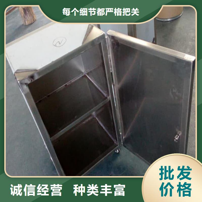 厂家供应屏蔽射线铅罐?