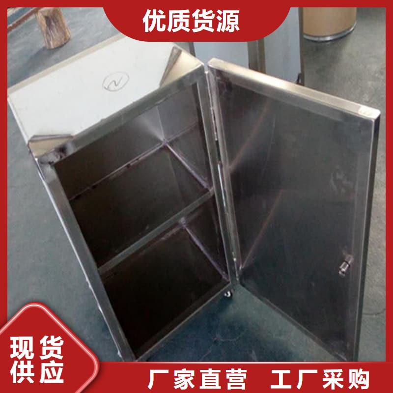 防辐射铅箱生产厂家-发货及时
