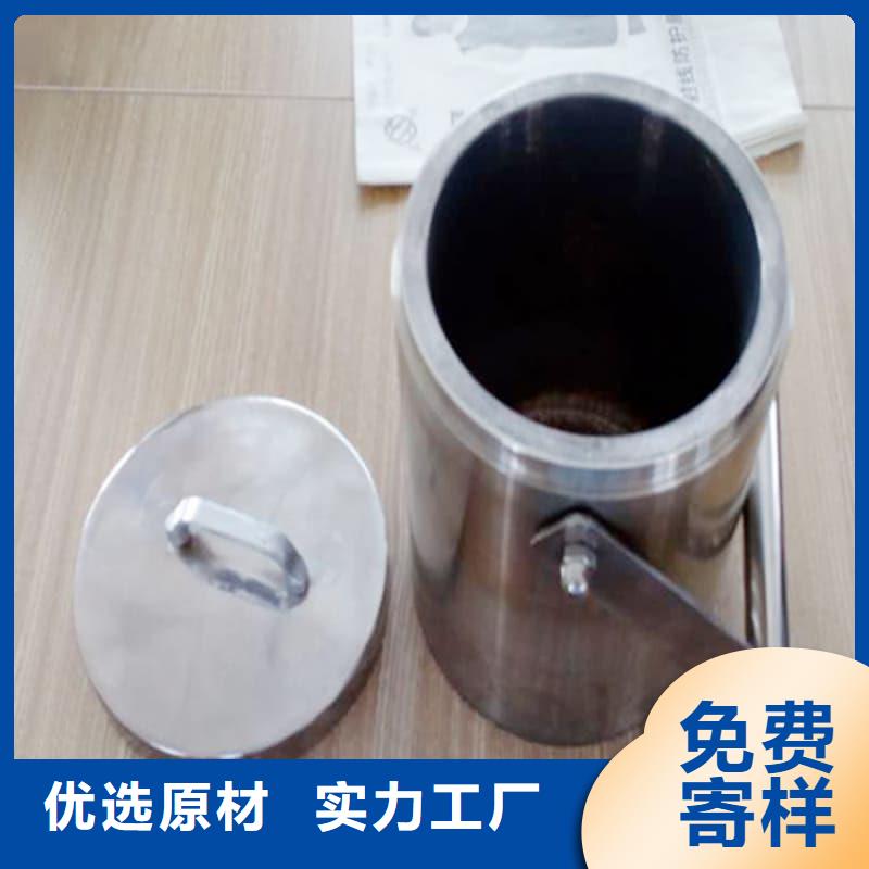 屏蔽信号铅箱工作原理