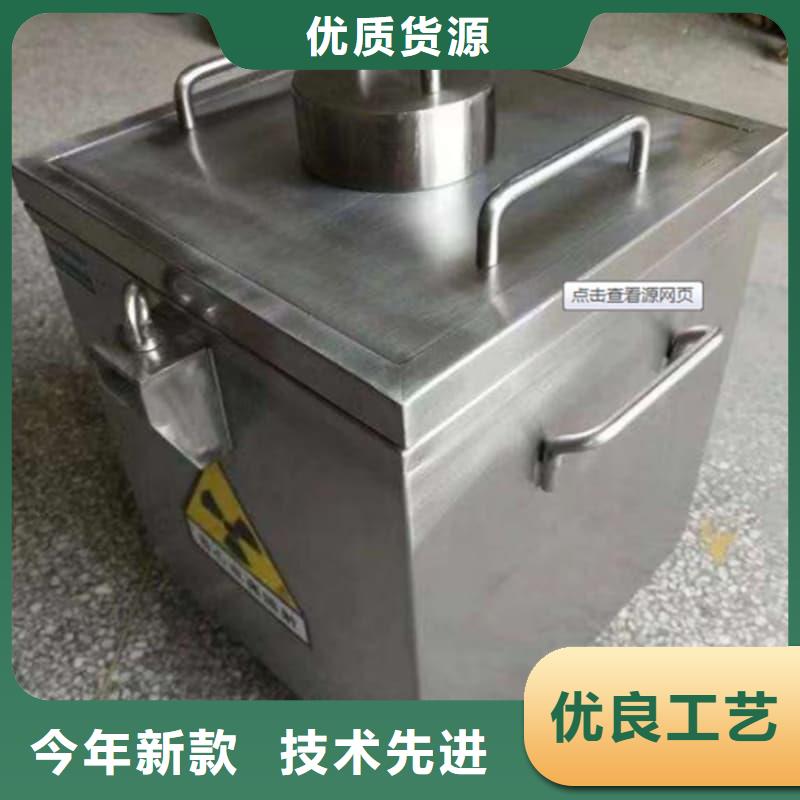 2025价格合理的##X光片专用铅箱厂家##免费咨询