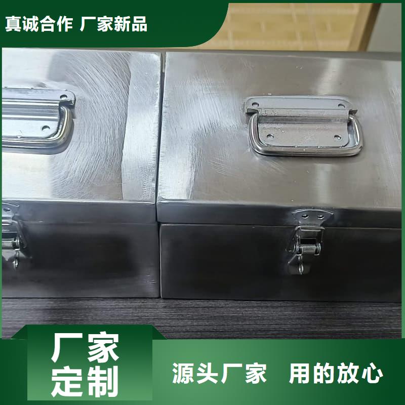 2025专业定制#防辐射医院铅箱公司#欢迎咨询