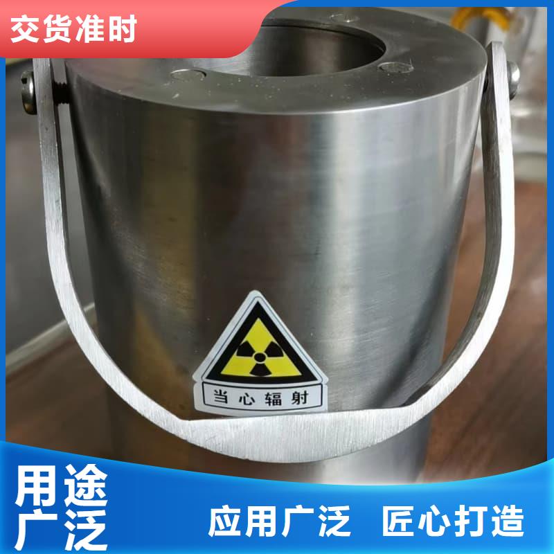 医院用防辐射隔离铅箱-发货迅速
