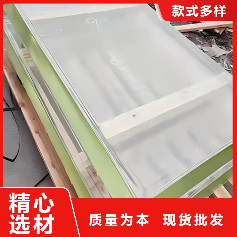 辐射防护铅玻璃限时优惠
