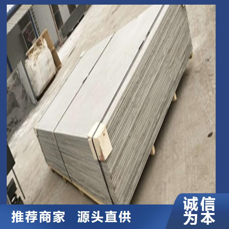 防辐射材料口碑良好