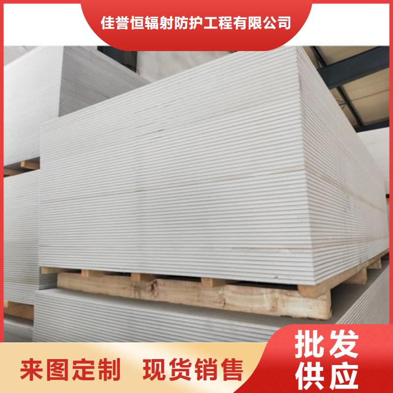 射线防护硫酸钡生产基地