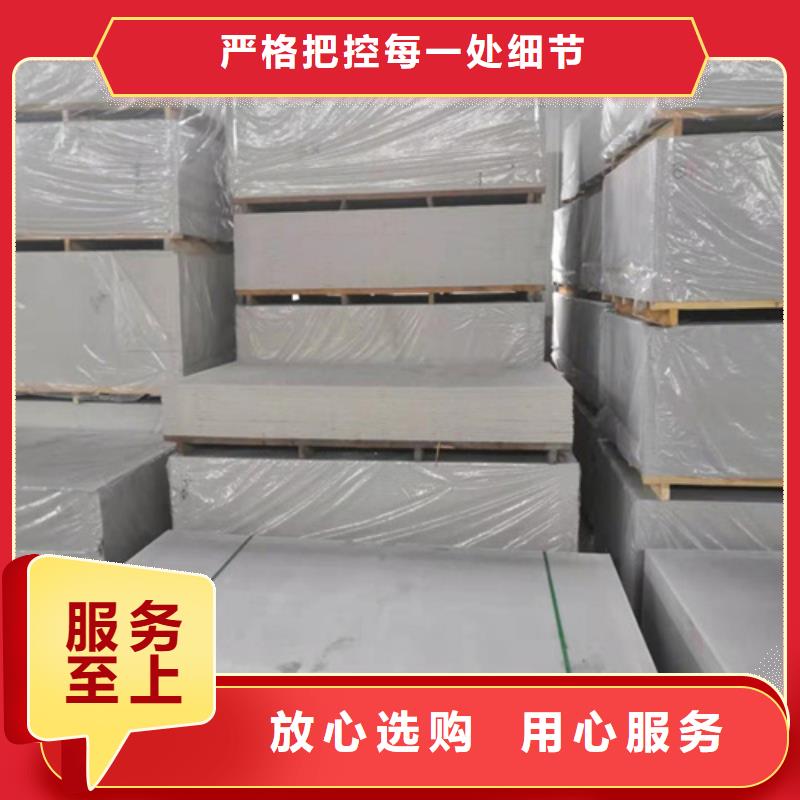 品牌的防辐射材料生产厂家